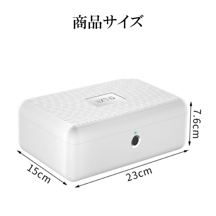 最大50指紋登録】指紋認証セキュリティボックス 金庫 USB給電