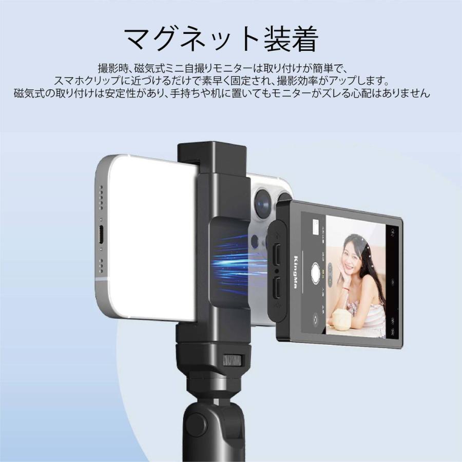 自撮りモニター】iPhone 背面カメラ 確認用ディスプレイ Bluetooth