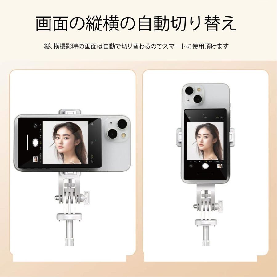 初心者におすすめ】スマホ用自撮りモニター 自撮りデビューに最適