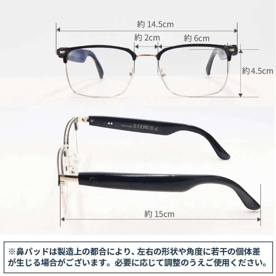 2026年新登場】 スマートグラス オーディオグラス Bluetooth メガネ