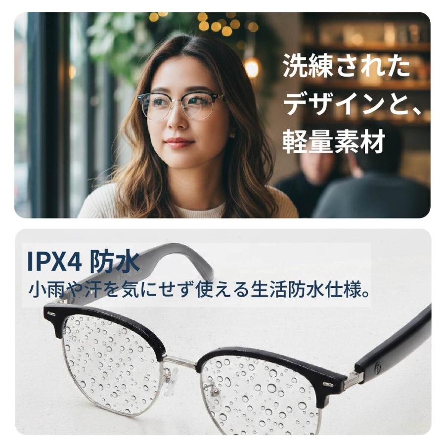 スマートグラス Bluetooth メガネ Bluetoothサングラス ワイヤレス