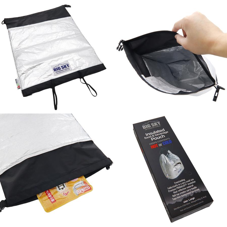 BIG SKY INTERNATIONAL ビッグスカイインターナショナル インス BIG SKY INTERNATIONAL ビッグスカイインターナショナル インス