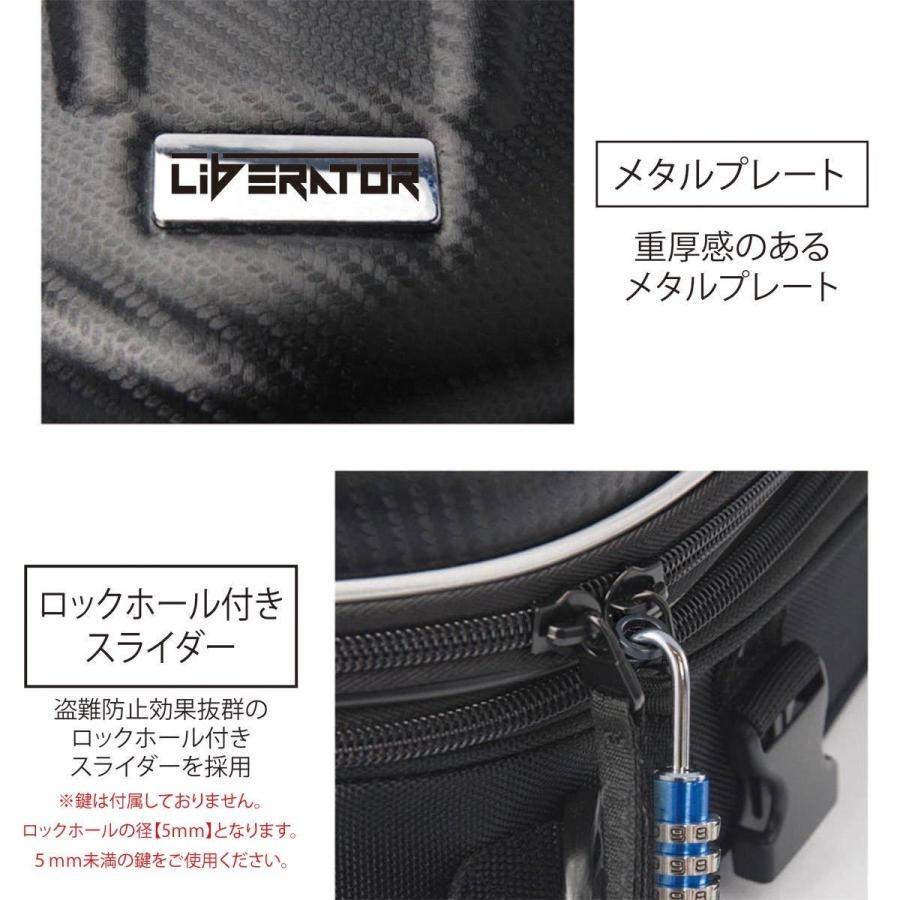 リベレーター(Liberator) バイクシートバック バイク用 シートバッグ 10-14L 大容量 ツーリング メンズ レディース 大きめ プレゼント｜cavatina｜10