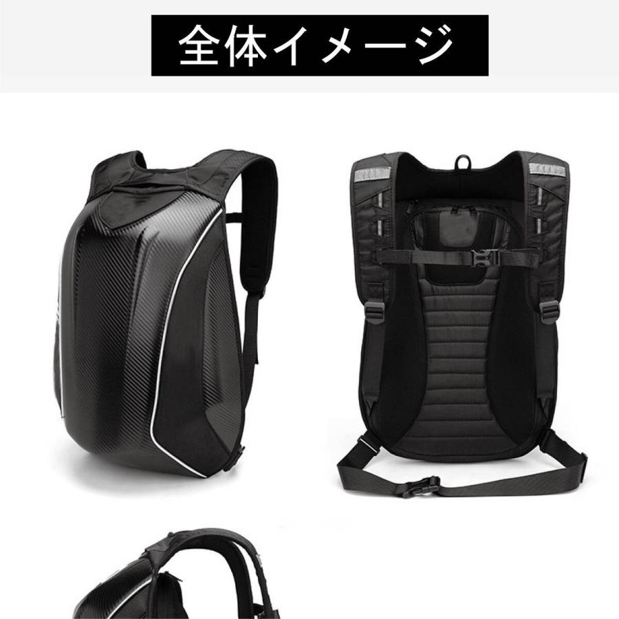 リベレーター(Liberator) バイクバッグ ヘルメットバッグ バックパック ヘルメットリュック 大容量リュック メンズ レディース プレゼント｜cavatina｜12