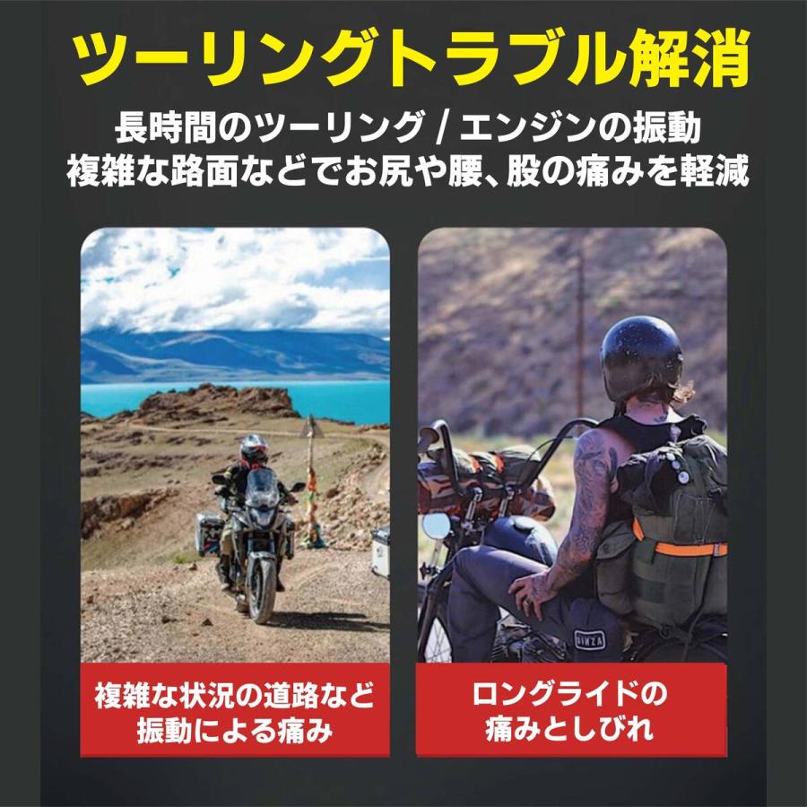 リベレーター+ バイクシートクッション ハニカムクッション ゲルクッション ほとんど対応 ほとんどのバイク ゲル倍 ゲル２倍 極厚 尻痛み｜cavatina｜03