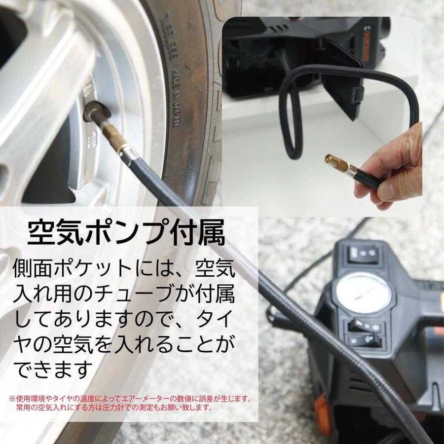 送料無料 電動ジャッキ 5t ジャッキ 電動 カージャッキ エアーポンプ機能 12V DC12V シガーソケット対応 整備 フロアジャッキ ジャッキアップ タイヤ交換｜cavatina｜05