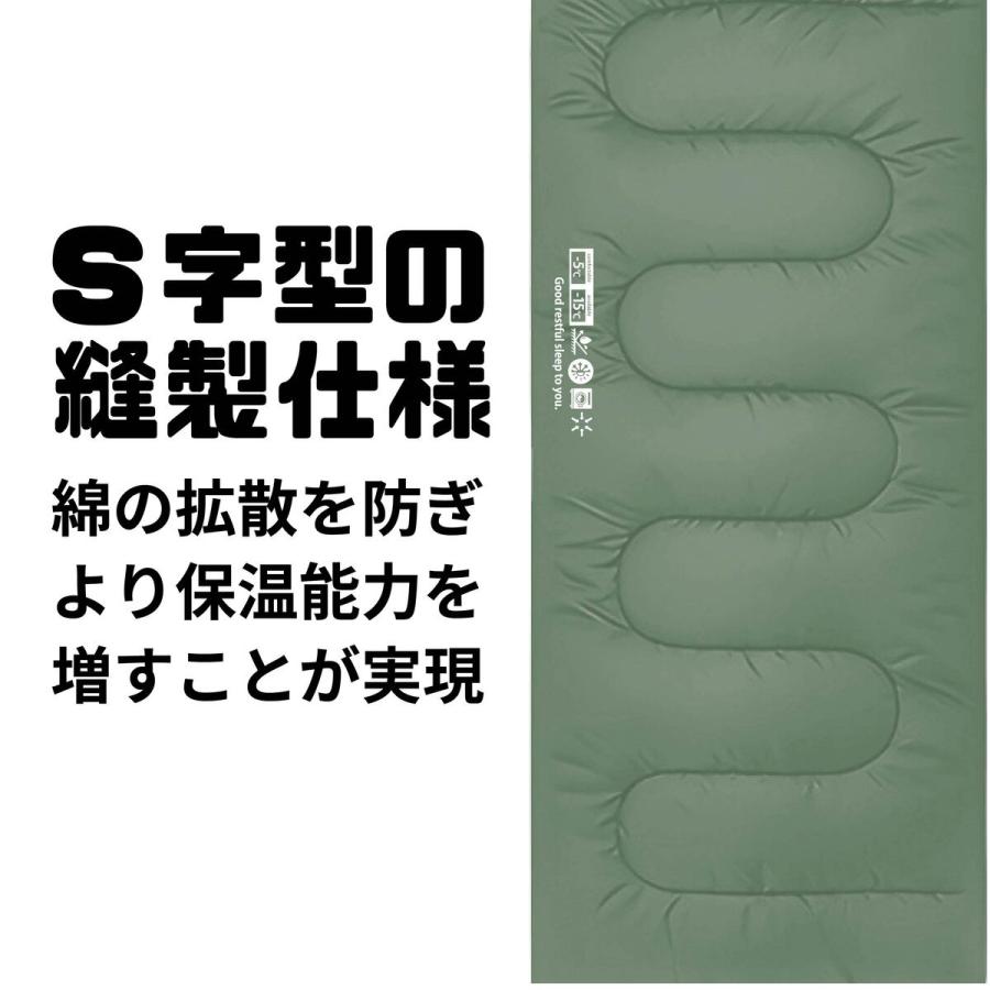 寝袋 封筒型 軽量 保温 -15度耐寒 210T防水シュラフ コンパクト アウトドア キャンプ 登山 車中泊 防災用 丸洗い可能 快適温度 丸洗い寝袋 オールシーズン｜cavatina｜07