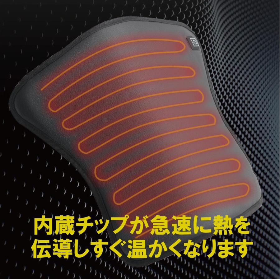 2025 シートヒーター バイク用 シートヒーターパッド バッテリー12V USB 3段階温度調整 バイクシート スイッチ付き 防寒 脱着簡単 冬 電熱クッション |  | 02