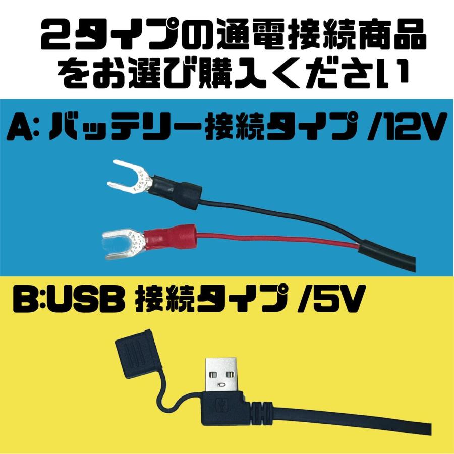 2025 シートヒーター バイク用 シートヒーターパッド バッテリー12V USB 3段階温度調整 バイクシート スイッチ付き 防寒 脱着簡単 冬 電熱クッション |  | 04