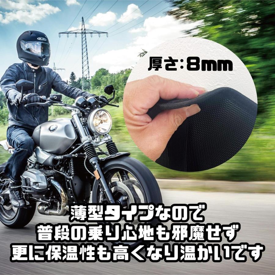 2025 シートヒーター バイク用 シートヒーターパッド バッテリー12V USB 3段階温度調整 バイクシート スイッチ付き 防寒 脱着簡単 冬 電熱クッション |  | 07