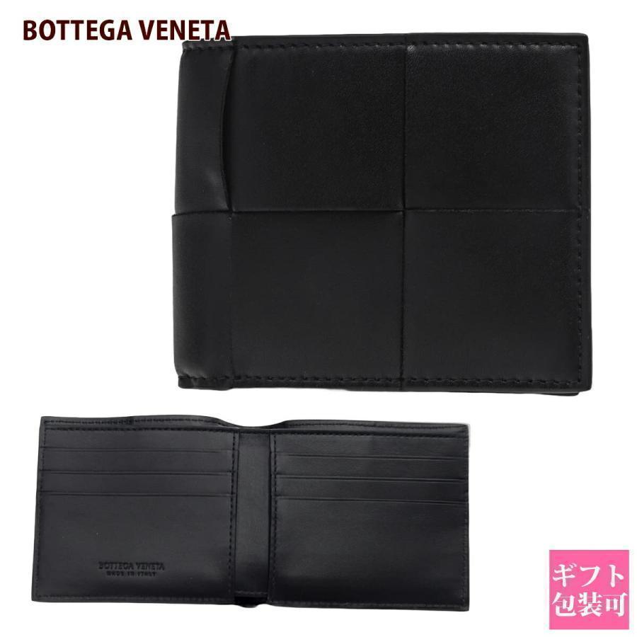 BOTTEGA VENETA（ボッテガ・ヴェネタ） ボッテガ 財布 メンズ