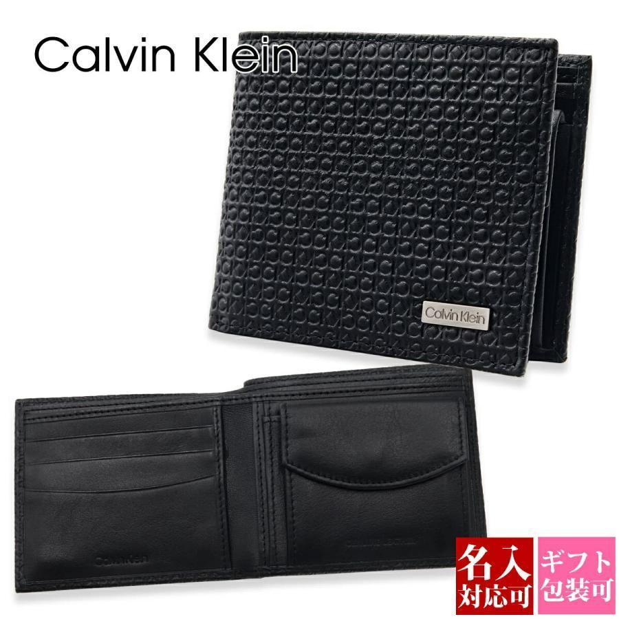 カルバンクライン 財布 二つ折り Calvin Klein メンズ 二つ折り財布