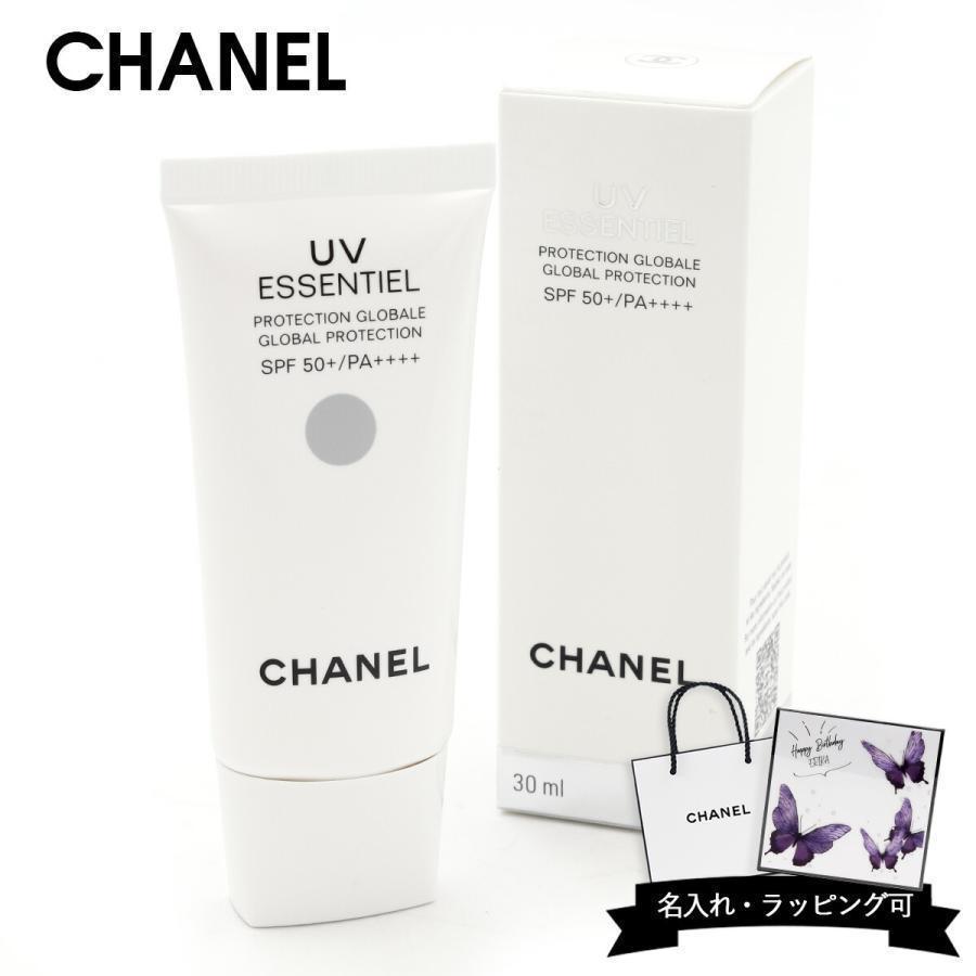 シャネル UV エサンシエル CHANEL（シャネル） UV エサンシエル 日焼け止め ジェルクリーム 30ml