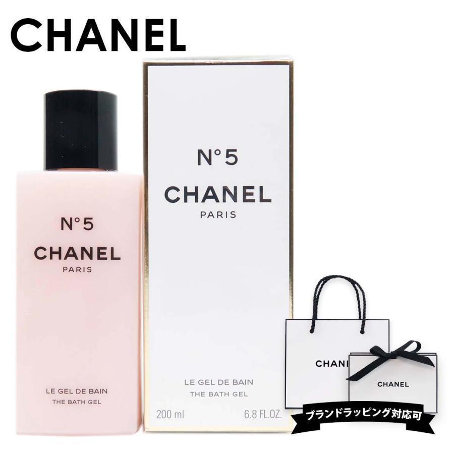 CHANEL（シャネル） バスジェル No5 ナンバーファイブ バス ジェル