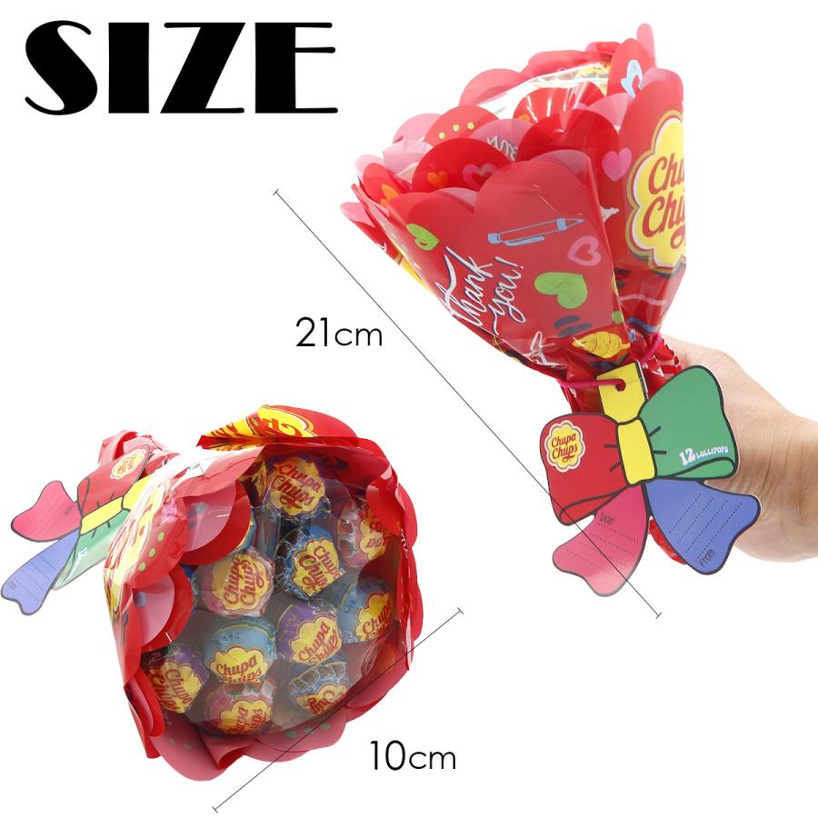 クラシエ チュッパチャプス Chupa Chups フラワーブーケ 12本入
