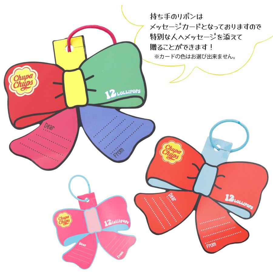クラシエ チュッパチャプス Chupa Chups フラワーブーケ 12本入