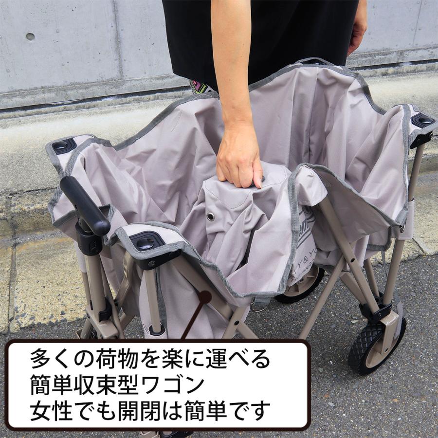 コールマン ワゴン ユナイテッドアローズ 別注モデル アウトドア 