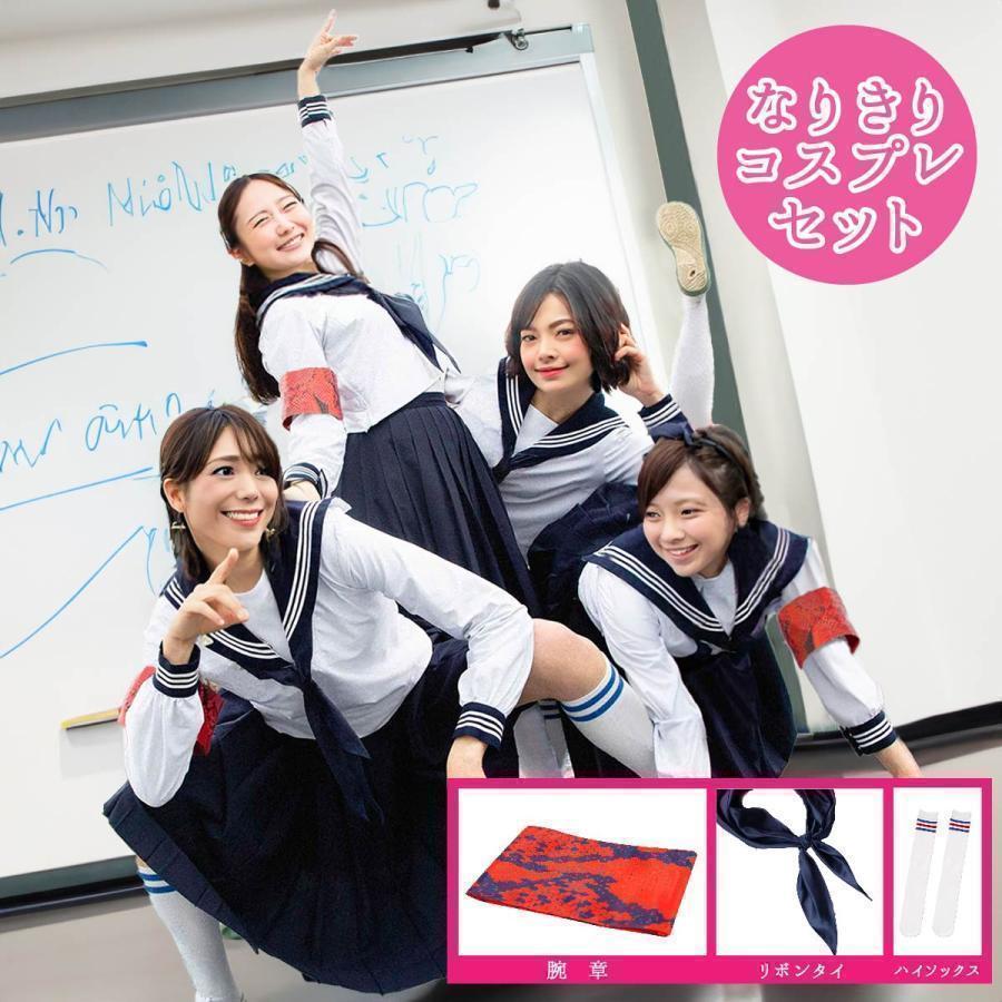【発送可】コスプレ ハロウィン レースアップセーラー服(M) 新品未使用 即日発送！】【ハロウィン】セーラー服JK/女子高生/セーラー服コスプレ