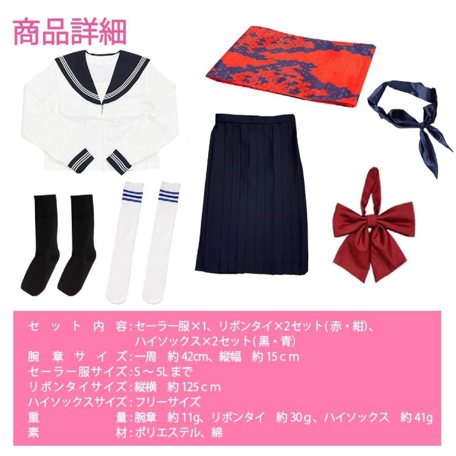 コスプレ 新しい学校 余興 結婚式 新年会 忘年会 文化祭 ダンス 2026年