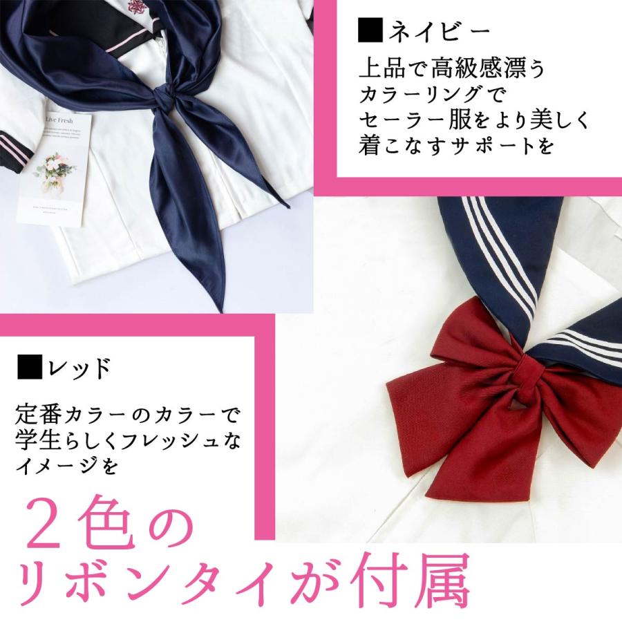 コスプレ 新しい学校 余興 結婚式 新年会 忘年会 文化祭 ダンス 2026年