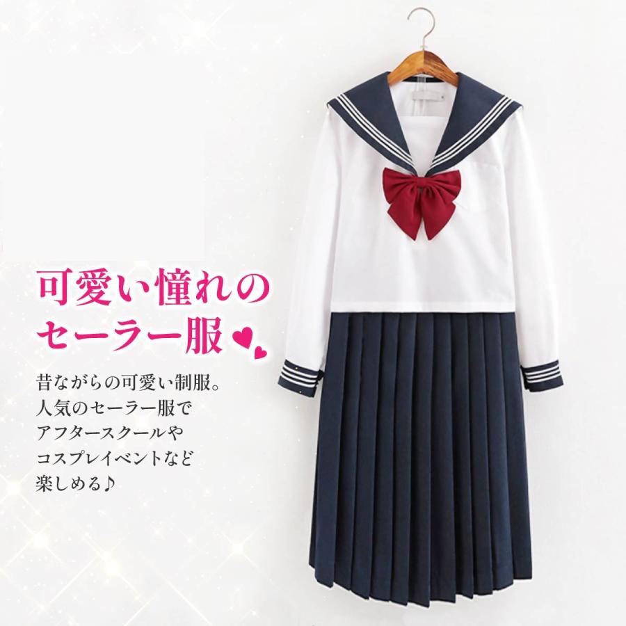 コスプレ 新しい学校 余興 結婚式 新年会 忘年会 文化祭 ダンス 2026年