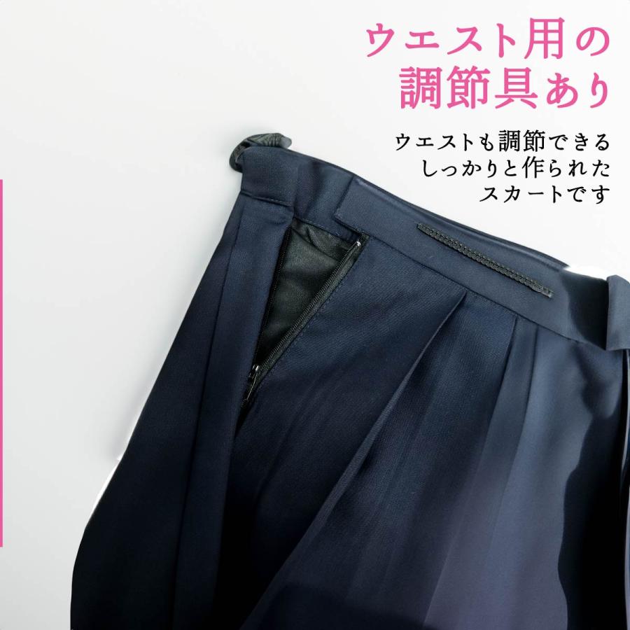 コスプレ 新しい学校 余興 結婚式 新年会 忘年会 文化祭 ダンス 2026年