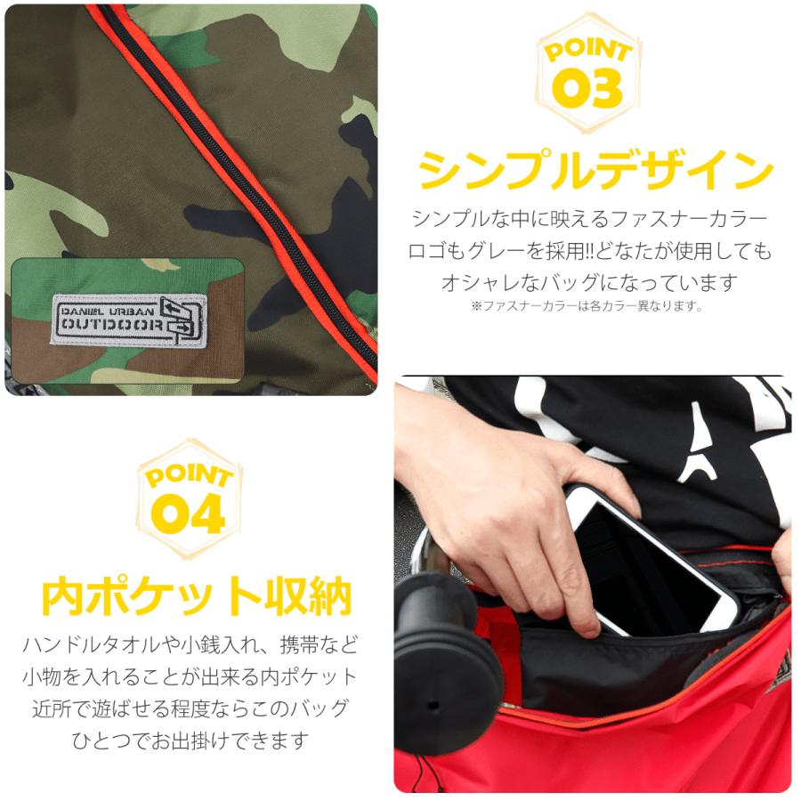 送料無料 】ストライダー バッグ 大容量 DANIEL URBAN OUTDOOR ペダル