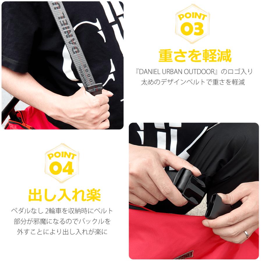 送料無料 】ストライダー バッグ 大容量 DANIEL URBAN OUTDOOR ペダル