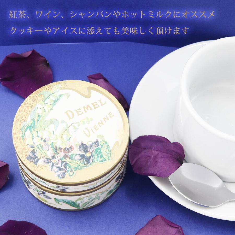 皇妃エリザベートが愛したお菓子 人気 スイーツ お菓子 デメル 皇妃エリザベートが愛したお菓子 人気 スイーツ お菓子 デメル