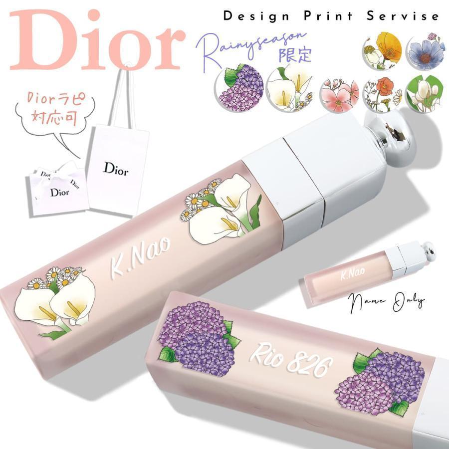 Christian Dior（クリスチャン・ディオール） ディオール
