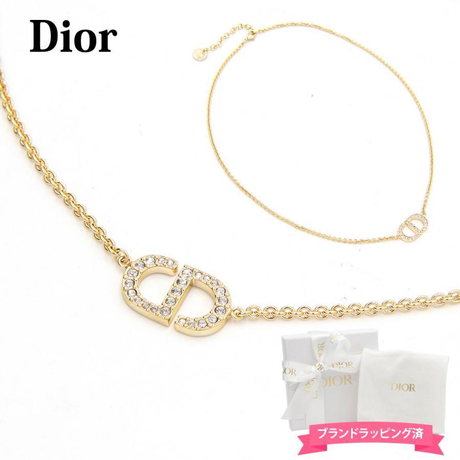 Christian Dior（クリスチャン・ディオール） ディオール DIOR