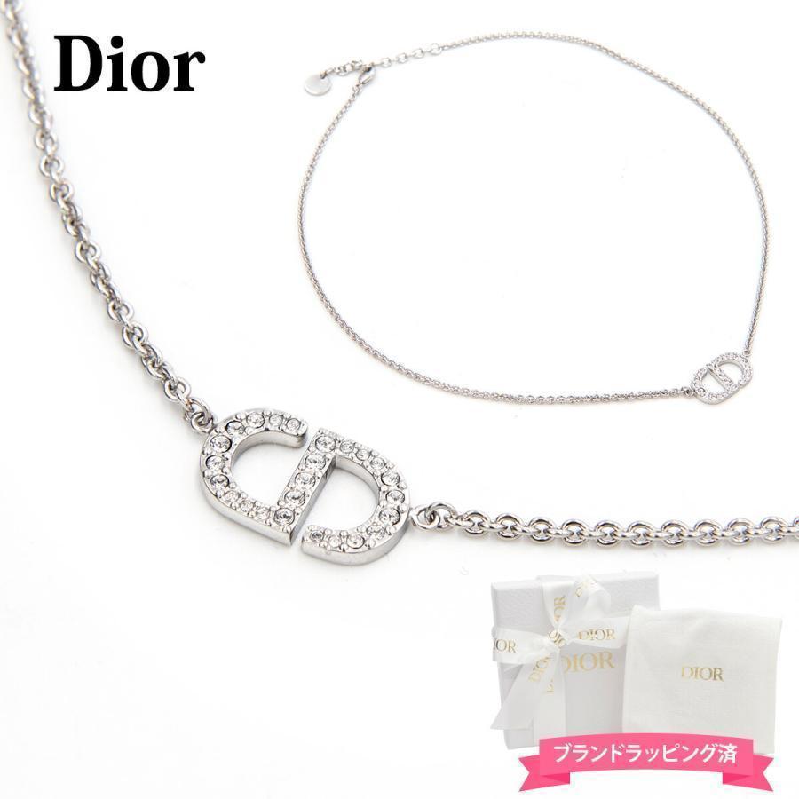 Christian Dior（クリスチャン・ディオール） ディオール DIOR
