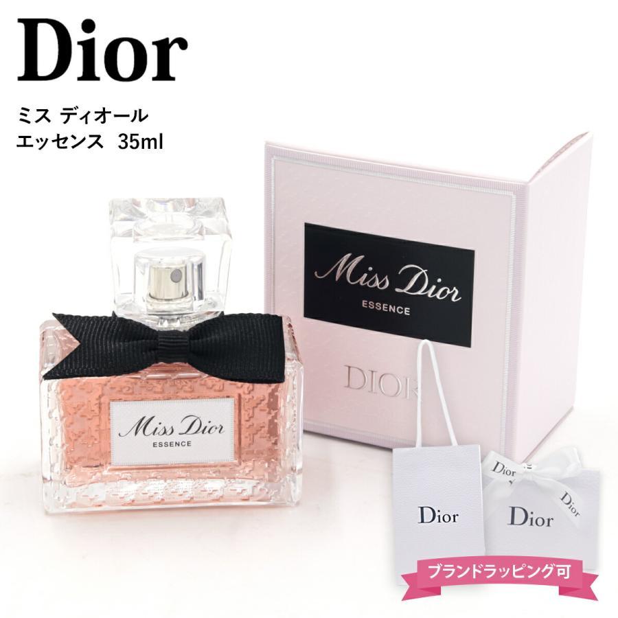 Miss Dior ミス ディオール エッセンス パルファン 35ml 香水