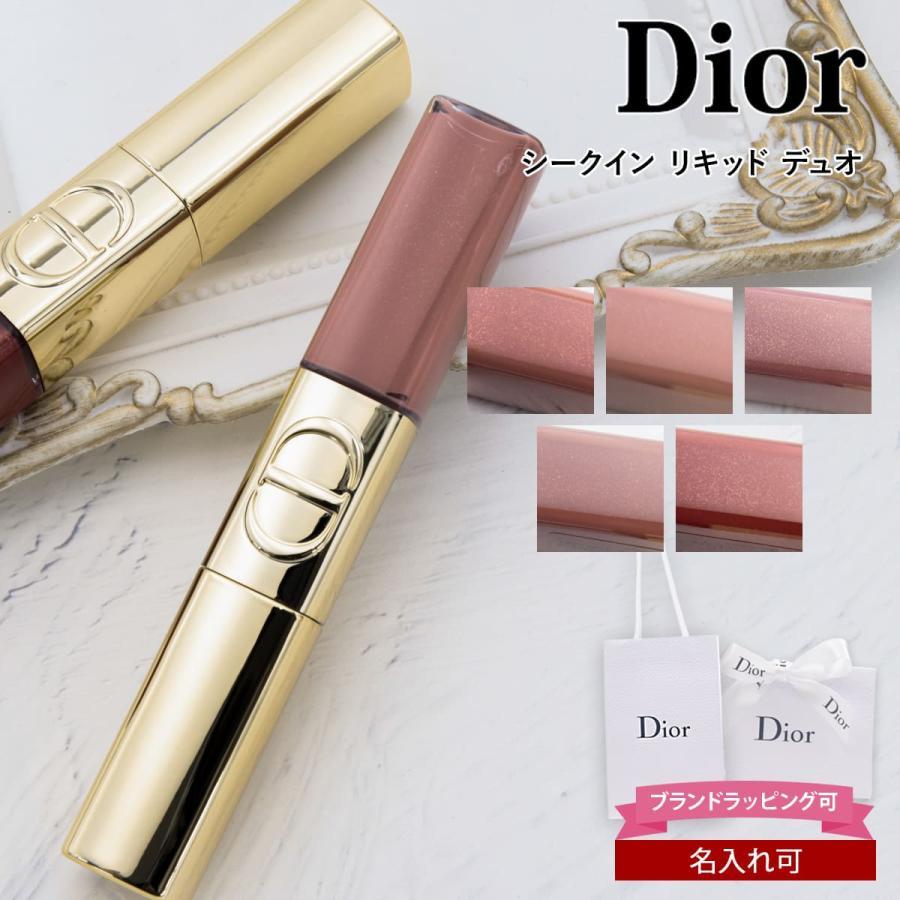 新品未開封＊ルージュディオールシークインリキッドデュオ　100 Christian Dior（クリスチャン・ディオール） Dior ルージュ