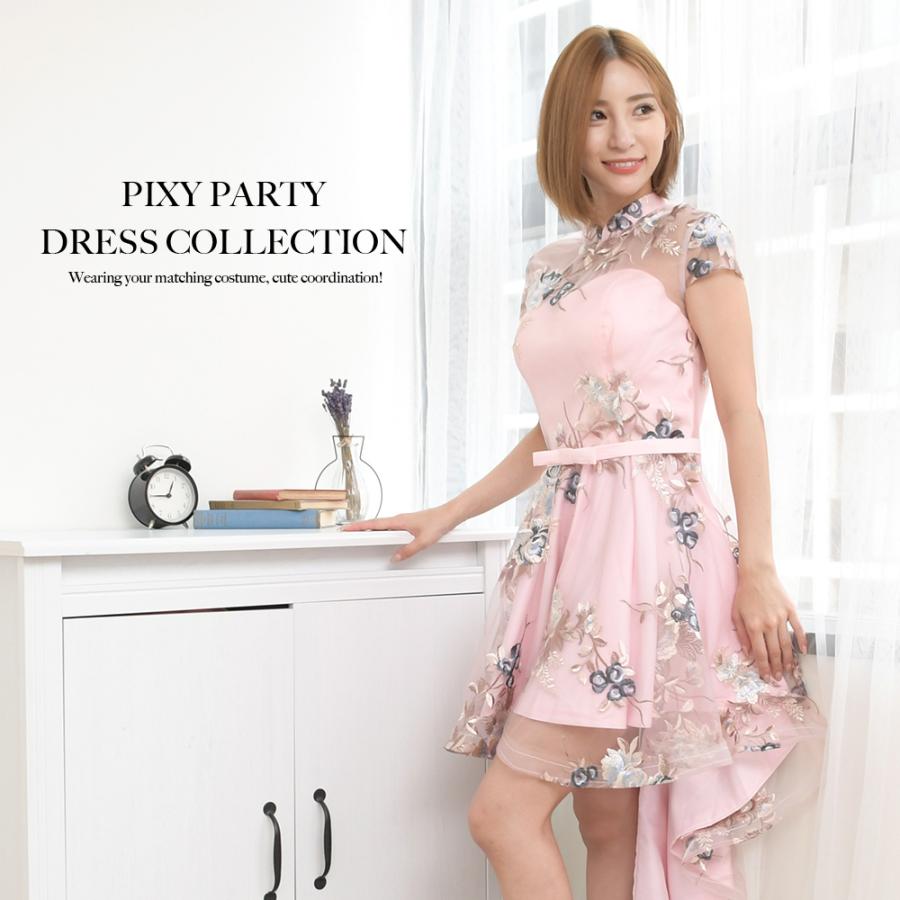 PIXYPARTY PixyParty ワンピース チャイナ風ワンピース ドレス フレア 