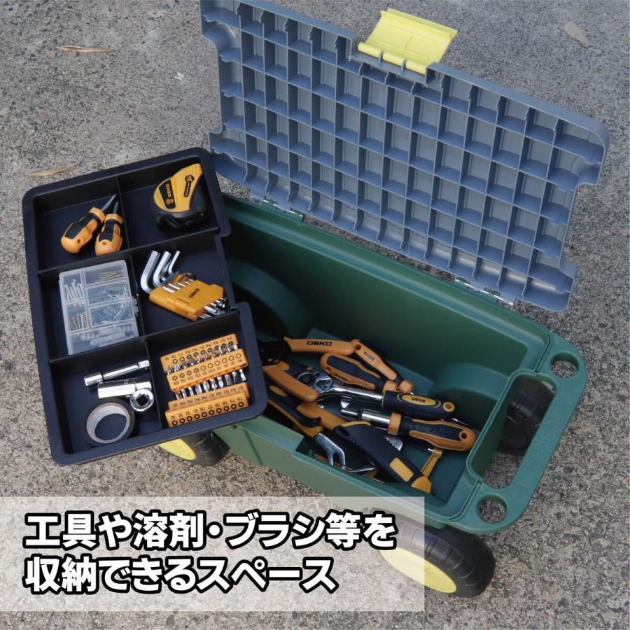 バイク 車 自動車 整備 洗車 ツールボックス 移動式 畑仕事 園芸 庭