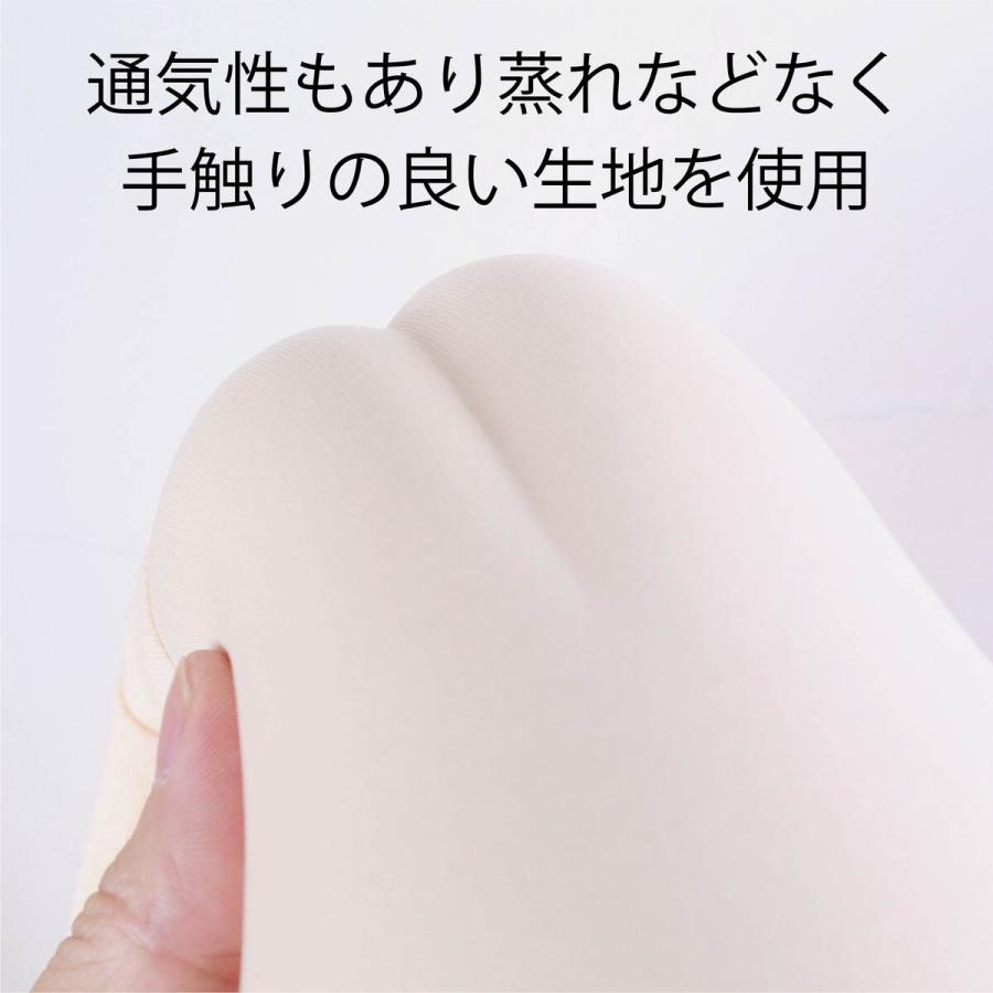 女装子　パンストモッコリ 