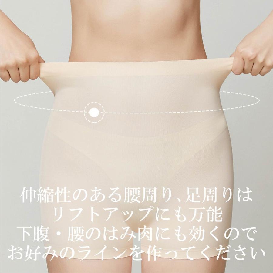 過激 ハミ尻 ホットパンツ 