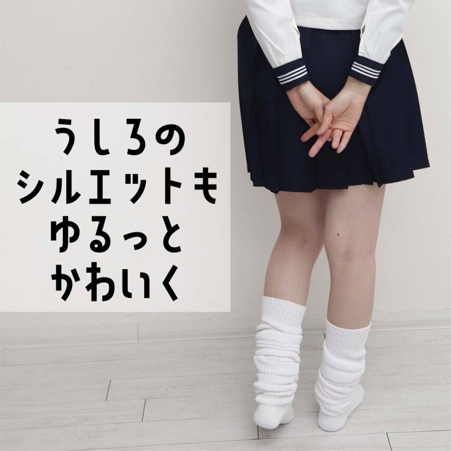 白 ルーズソックス　140cm　使用感あり Amazon.co.jp: [DsHome] ルーズソックス 白 60cm 制服 学生服