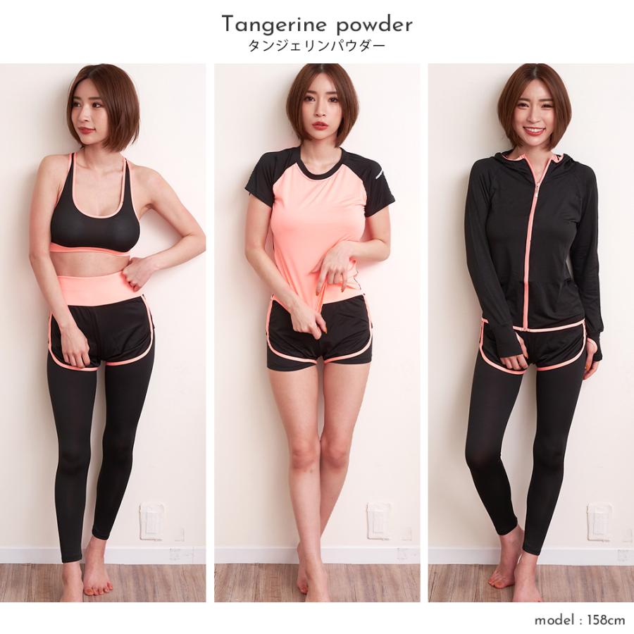 フィットネス ウェア レディース 5点セット 上下セット ヨガウェア