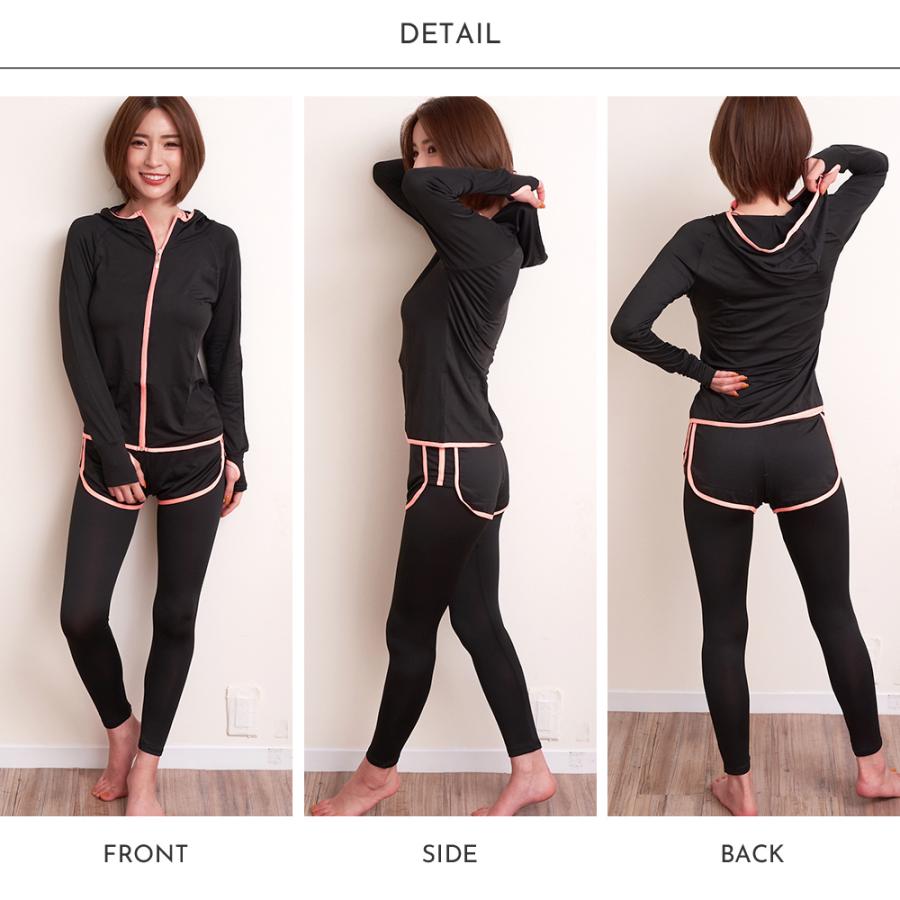 フィットネス ウェア レディース 5点セット 上下セット ヨガウェア