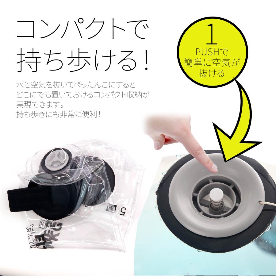 ウォーターバッグ ボール 体幹 15kg / 15L サイズ 体幹トレーニング