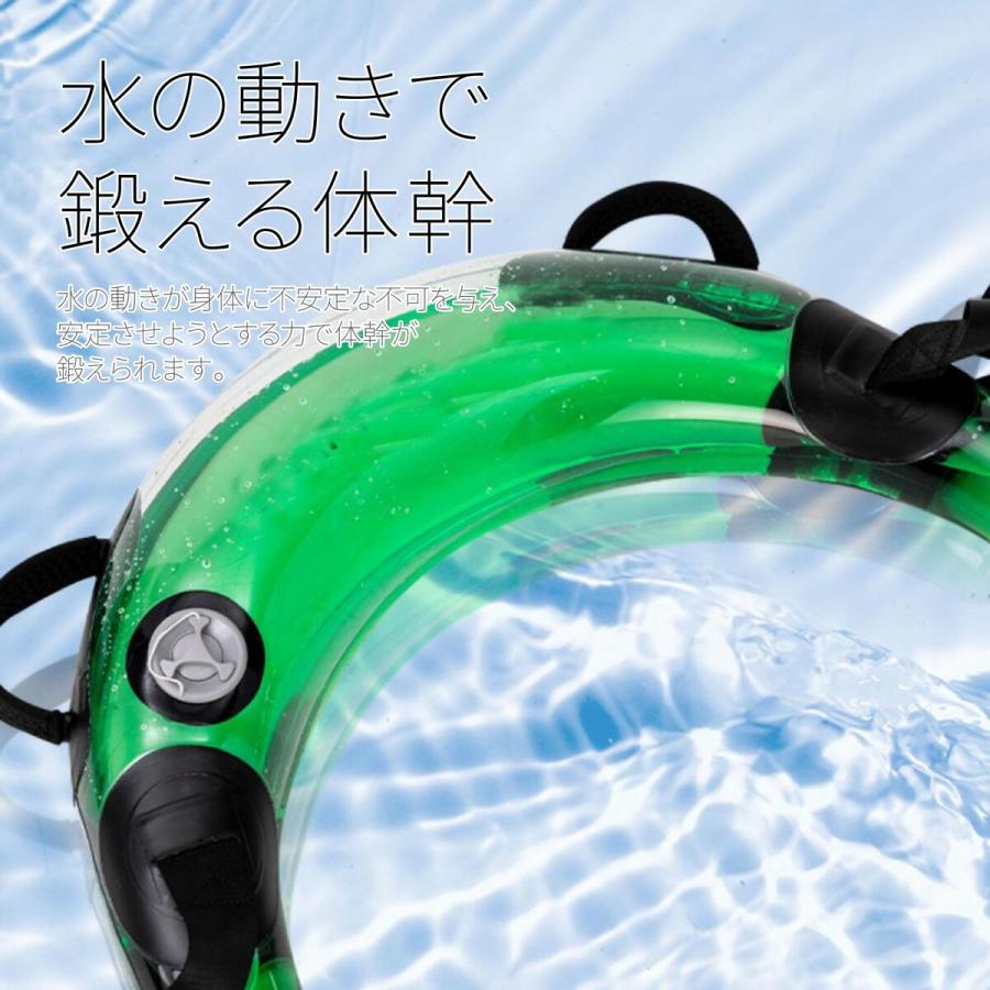コアトレーニング 体幹トレーニング ウォーターバッグ アクアバッグ