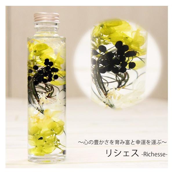 ハーバリウム 花材 瓶 マーマリウム プリザーブドフラワー オイル アジサイ 液体 枯れないお花 フラワーアレンジメント 手作り 完成品 Flower 023 カヴァティーナ レディース通販館 通販 Yahoo ショッピング