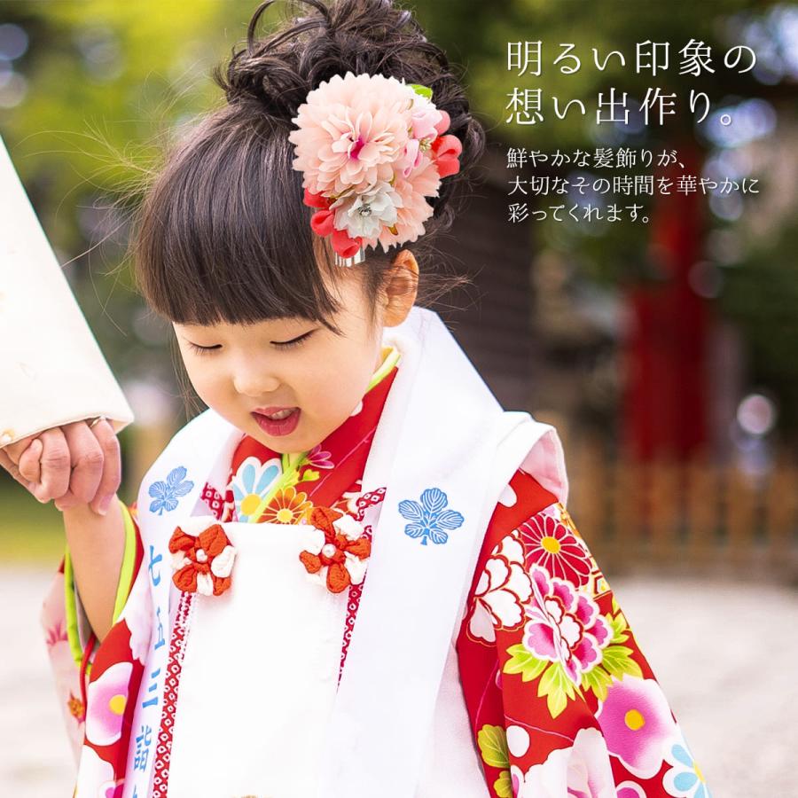 つまみ細工 髪飾り 七五三 花 造花 和風 かわいい : カヴァティーナ