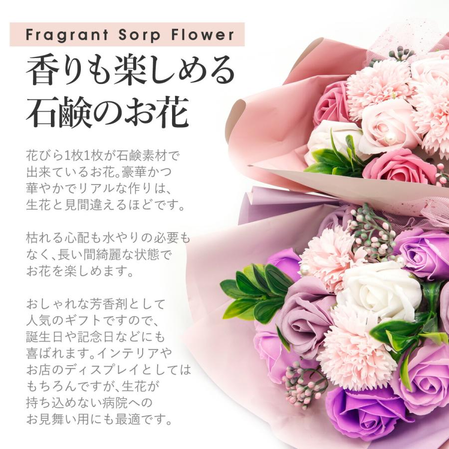 母の日のプレゼント ソープフラワー ギフト 人気 造花 プリザーブドフラワー バラ シルクスカーフ付き メッセージカード付き Lalunaカーネーショ キッチン消耗品 母の日のプレゼント ソープフラワー ギフト 人気 造花 プリザーブドフラワー バラ シルクスカーフ付き メッセージカード付き Lalunaカーネーショ