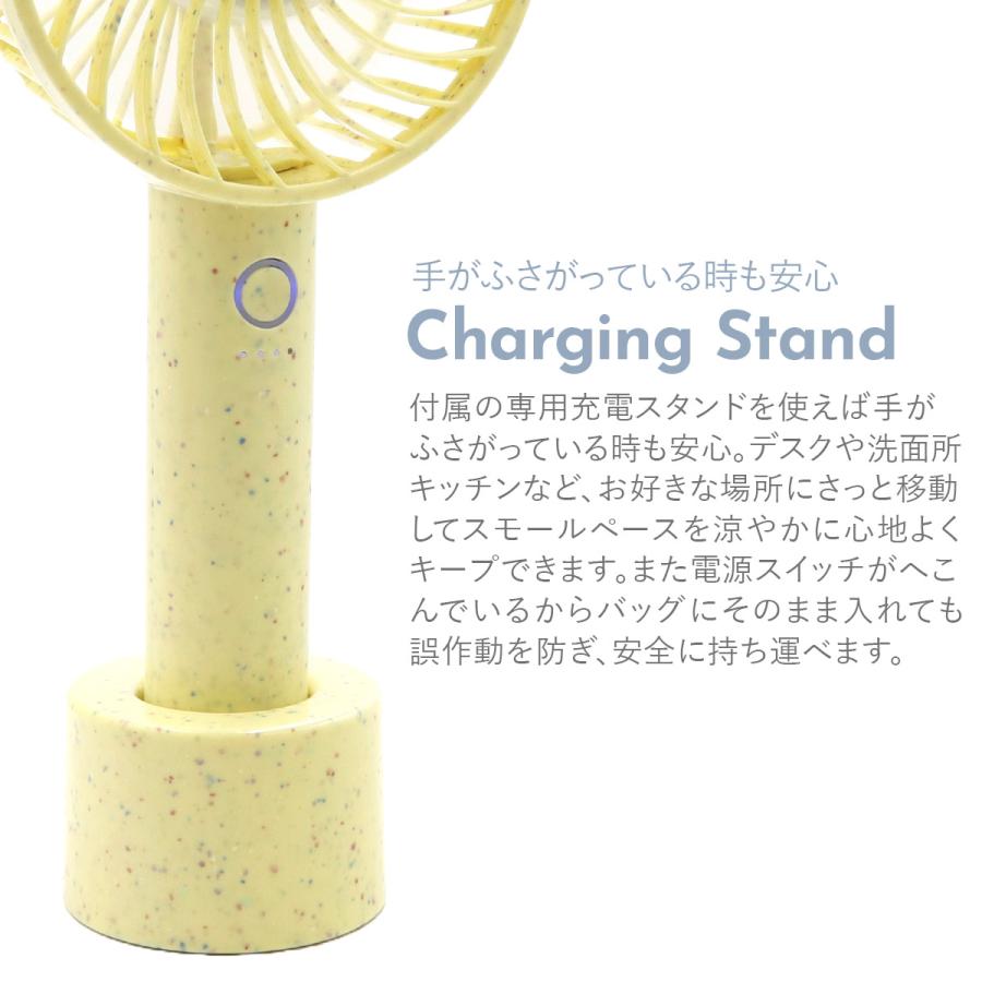 最新版 フランフラン ハンディファン francfranc ミニ扇風機