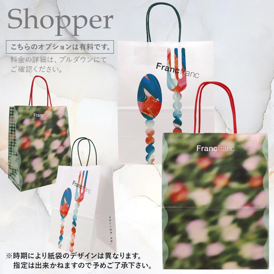 フランフラン 新品 未使用 話題商品 名入れ可 】 2026年モデル フランフラン フレ ハンディファン