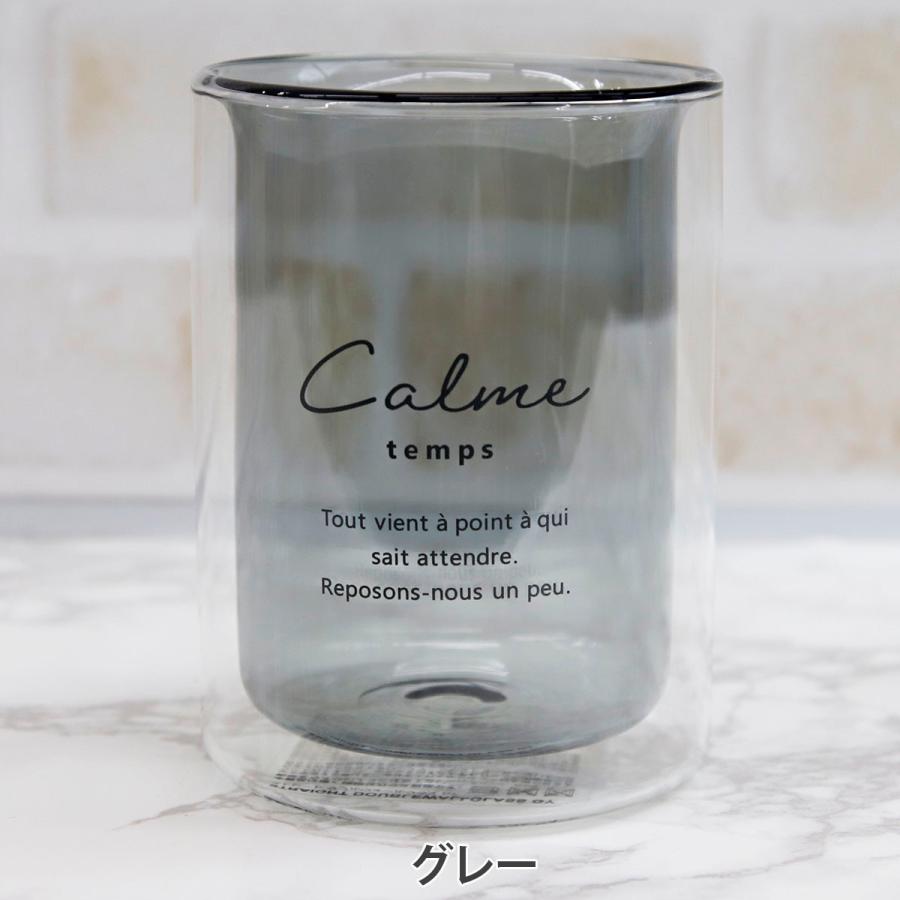 都内配達可能♡極美品タグ付き Francfranc マーリア ガラステーブル 都内配達可能♡極美品タグ付き Francfranc マーリア ガラステーブル