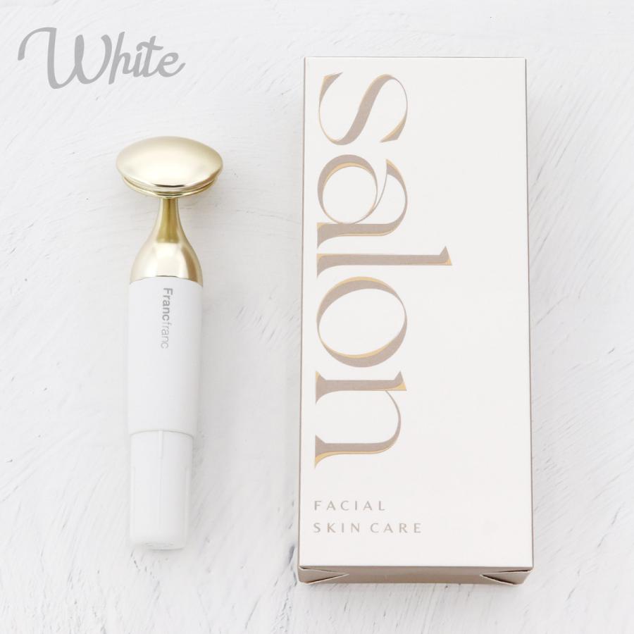 美顔器 ホワイト 充電器付き DOZAMI 美顔器 ホワイト 充電器付き - メルカリ